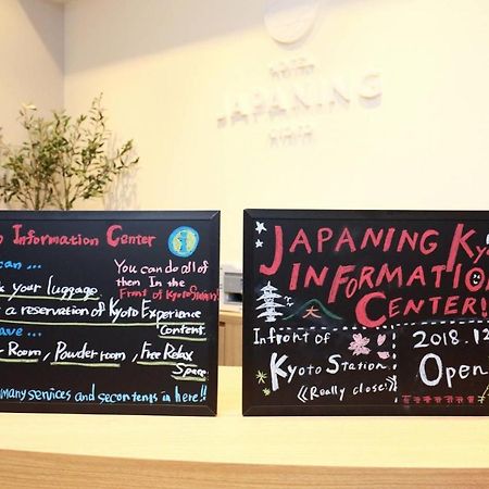 קיוטו Japaning Hotel Higashi Kujo מראה חיצוני תמונה